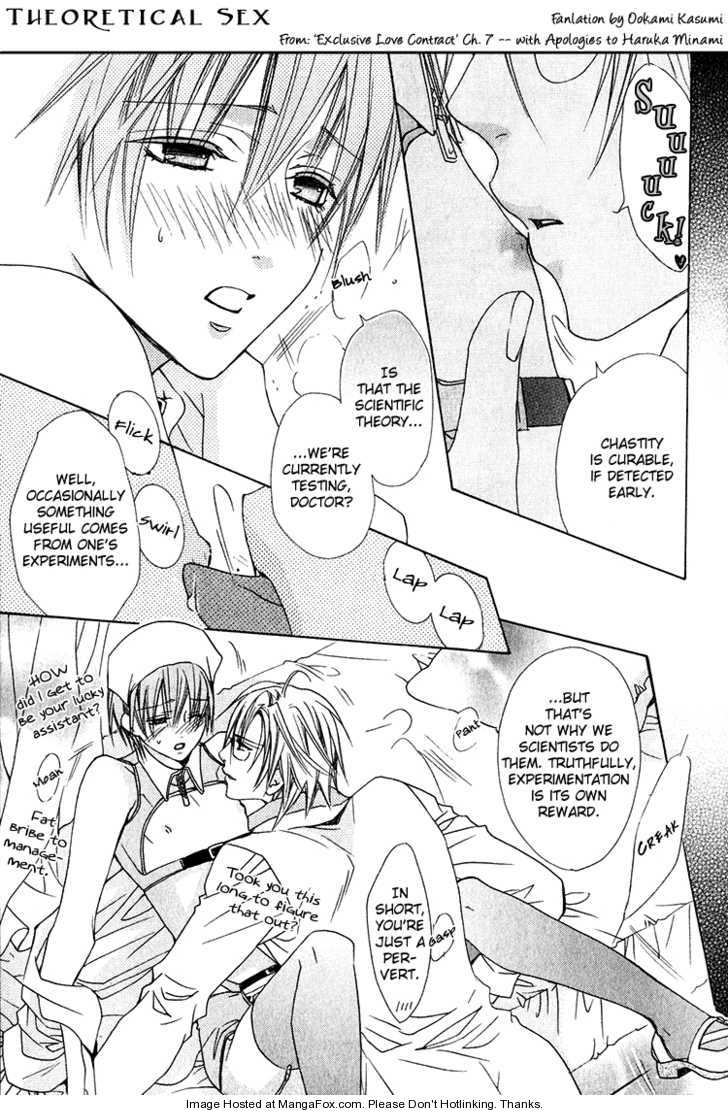 Exclusive Love Contract Chapter 9 page 2 - Chapter 9: Exclusive Love Contract - Sequel