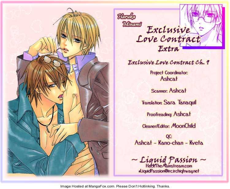 Exclusive Love Contract Chapter 9 page 3 - Chapter 9: Exclusive Love Contract - Sequel