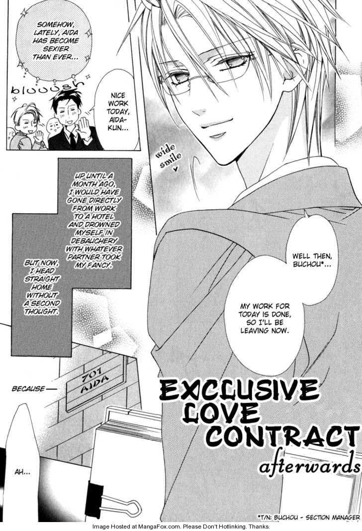 Exclusive Love Contract Chapter 9 page 6 - Chapter 9: Exclusive Love Contract - Sequel