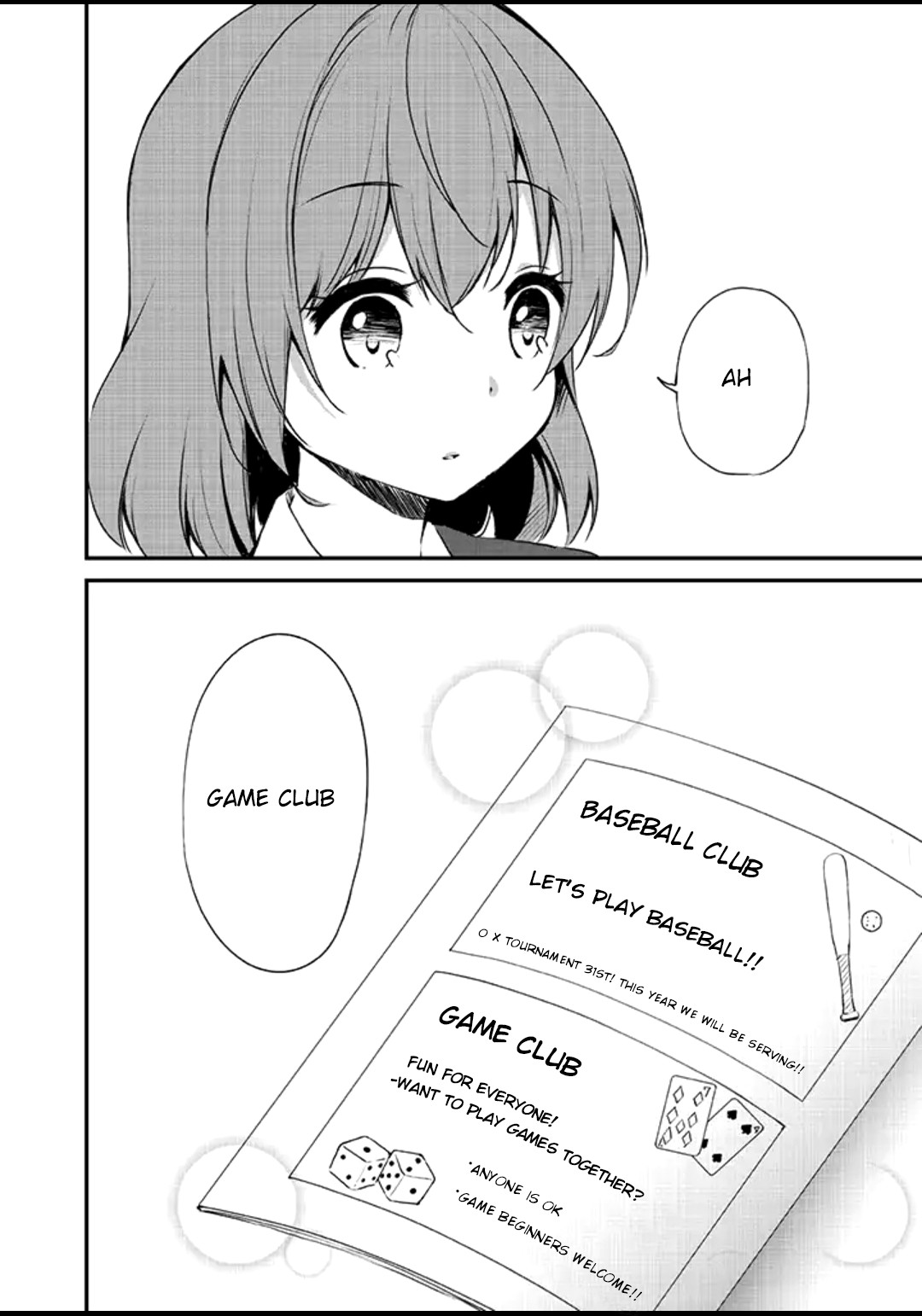 e×COM Haruoka gakuen game joshibu Chapter 1 page 10 - Chapter 1: Welcome to the Game Club (1)