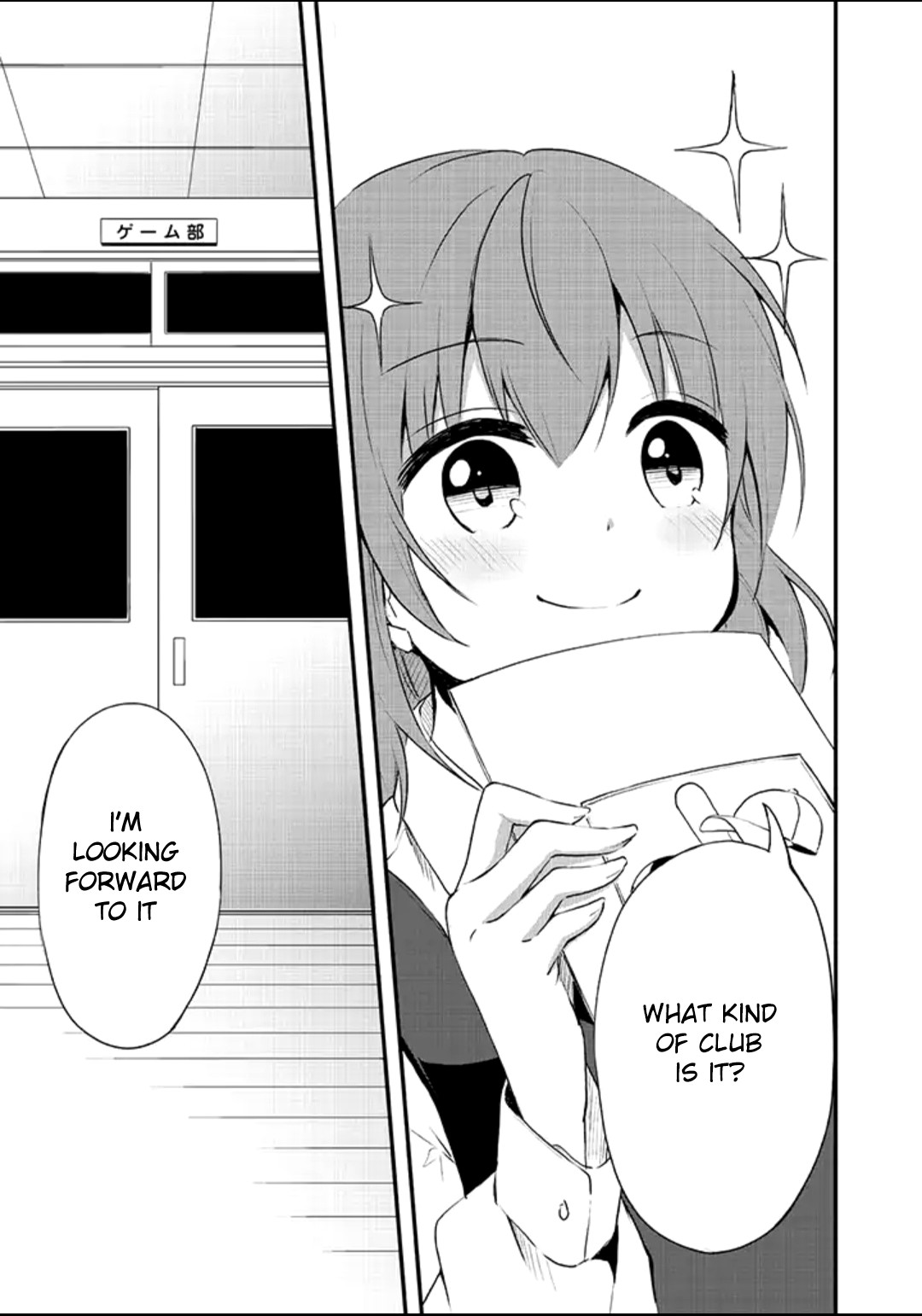 e×COM Haruoka gakuen game joshibu Chapter 1 page 13 - Chapter 1: Welcome to the Game Club (1)