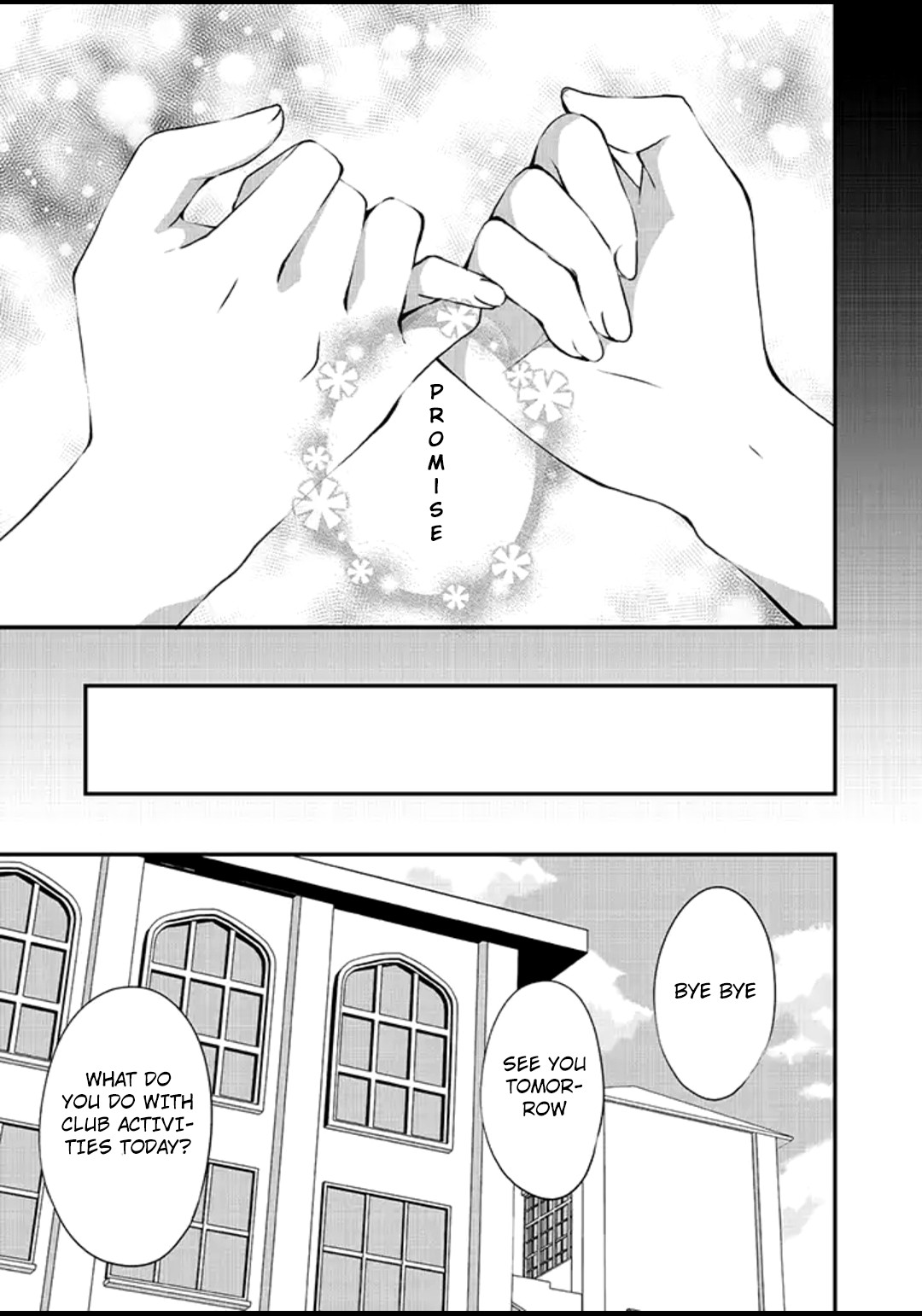 e×COM Haruoka gakuen game joshibu Chapter 1 page 3 - Chapter 1: Welcome to the Game Club (1)
