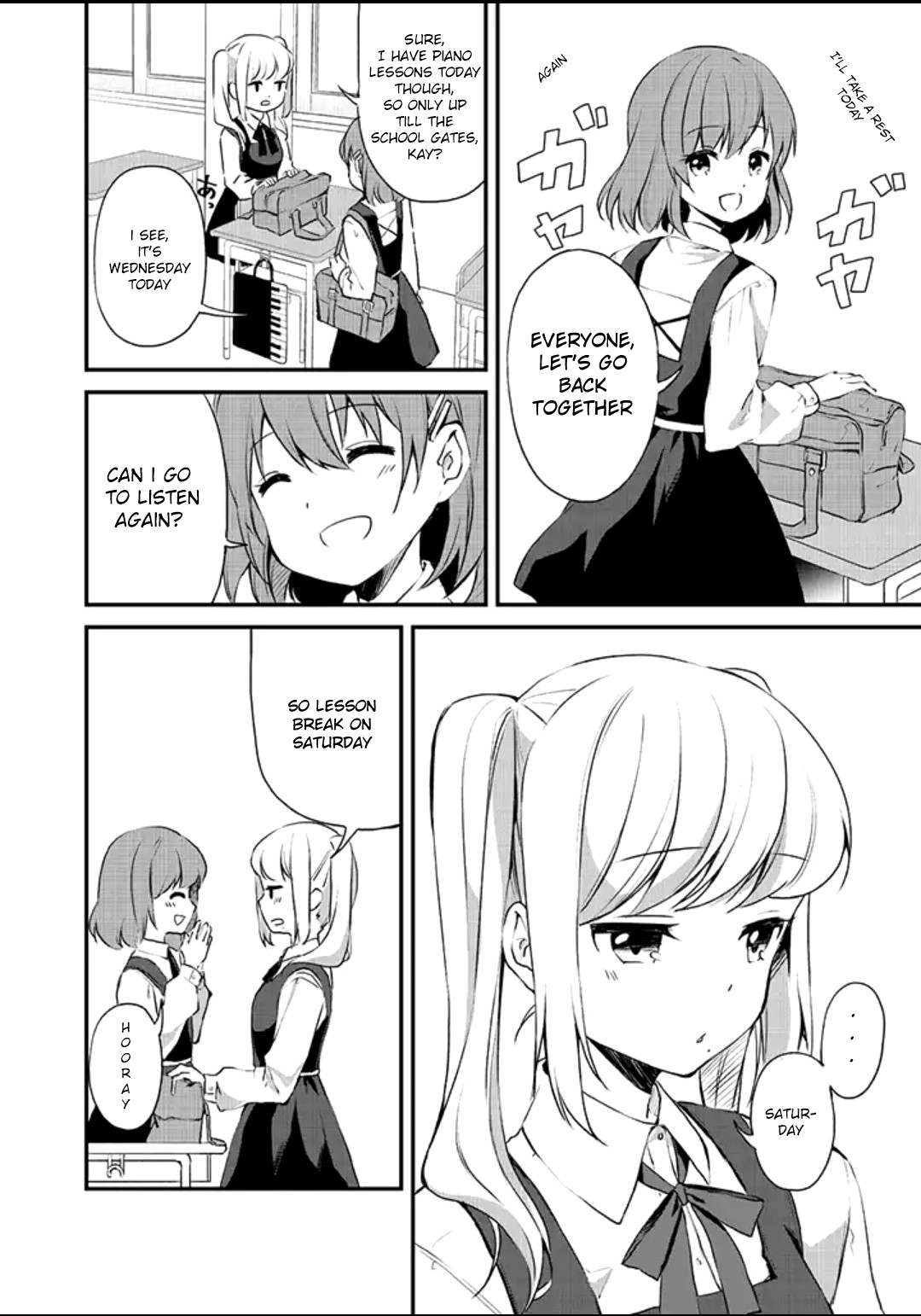 e×COM Haruoka gakuen game joshibu Chapter 1 page 4 - Chapter 1: Welcome to the Game Club (1)