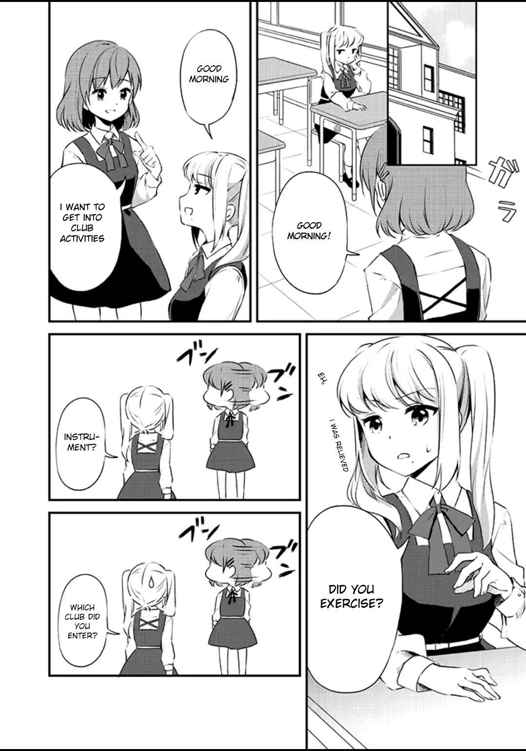 e×COM Haruoka gakuen game joshibu Chapter 1 page 8 - Chapter 1: Welcome to the Game Club (1)