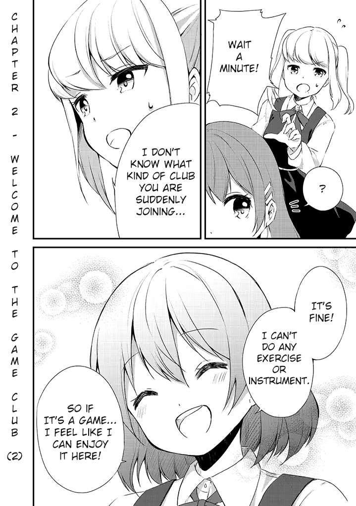 e×COM Haruoka gakuen game joshibu Chapter 2 page 1 - Chapter 2: Welcome to the Game Club (2)