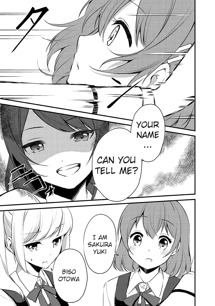 e×COM Haruoka gakuen game joshibu Chapter 2 page 10 - Chapter 2: Welcome to the Game Club (2)