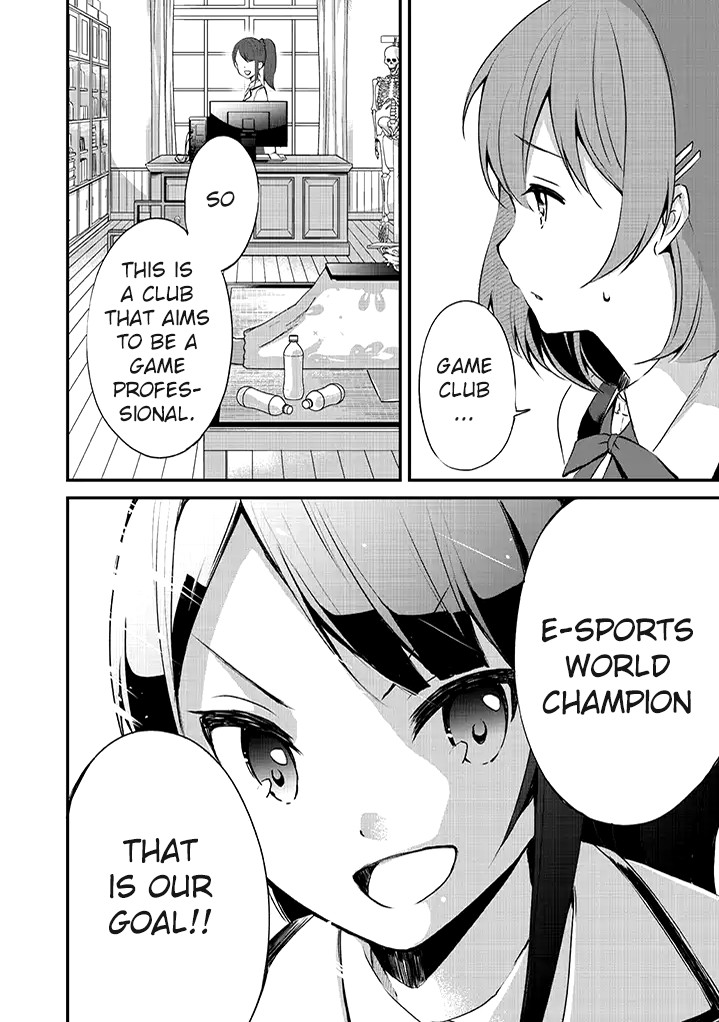 e×COM Haruoka gakuen game joshibu Chapter 2 page 13 - Chapter 2: Welcome to the Game Club (2)