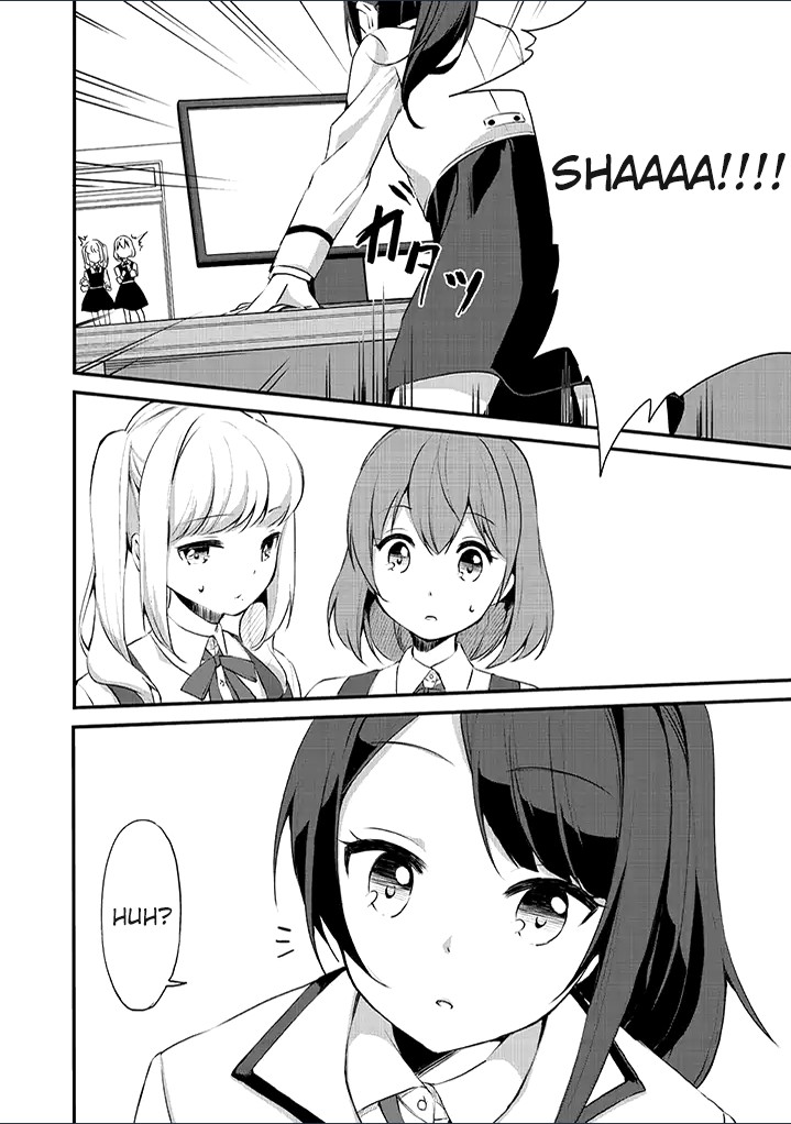 e×COM Haruoka gakuen game joshibu Chapter 2 page 7 - Chapter 2: Welcome to the Game Club (2)