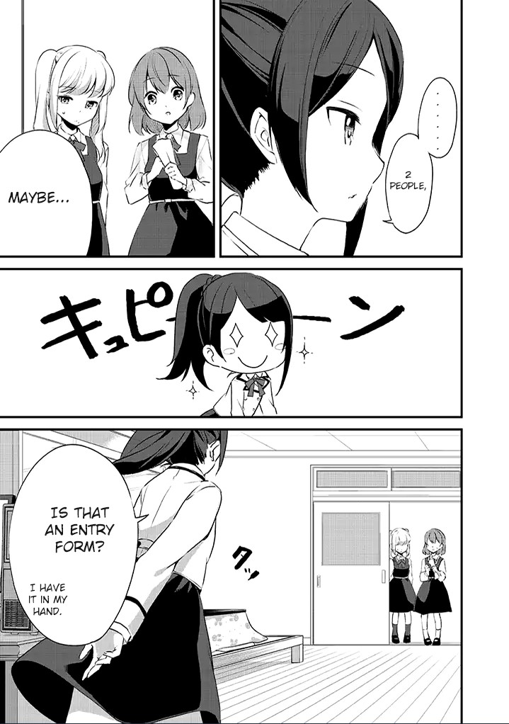 e×COM Haruoka gakuen game joshibu Chapter 2 page 8 - Chapter 2: Welcome to the Game Club (2)
