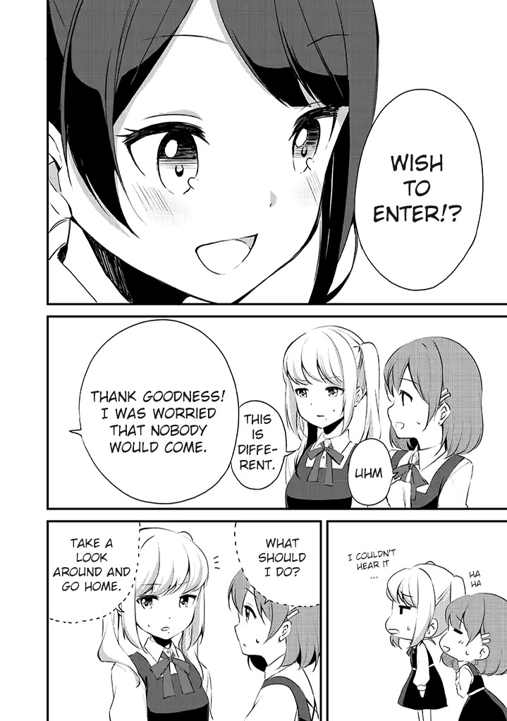 e×COM Haruoka gakuen game joshibu Chapter 2 page 9 - Chapter 2: Welcome to the Game Club (2)