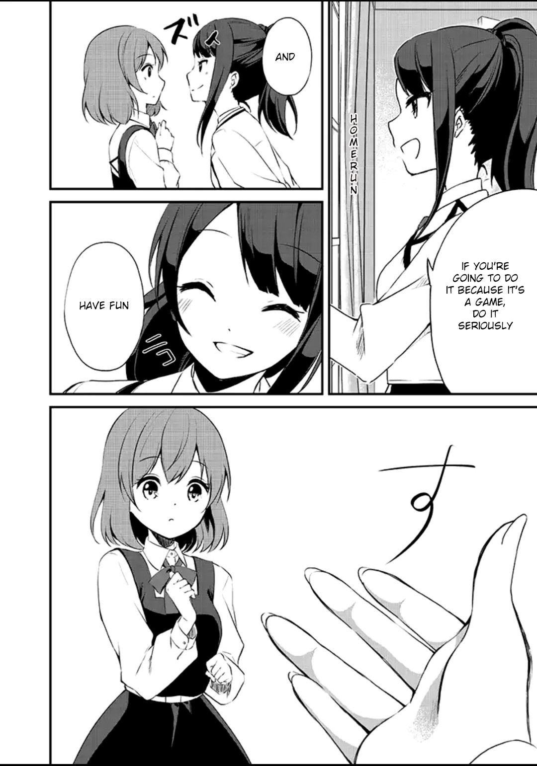 e×COM Haruoka gakuen game joshibu Chapter 3 page 10 - Chapter 3: Welcome to the Game Club (3)