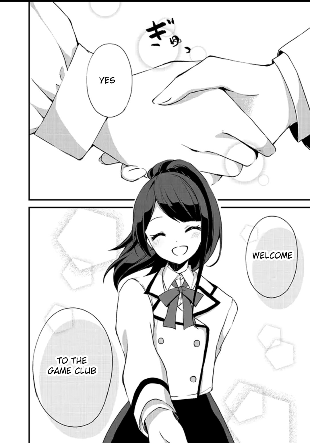 e×COM Haruoka gakuen game joshibu Chapter 3 page 12 - Chapter 3: Welcome to the Game Club (3)