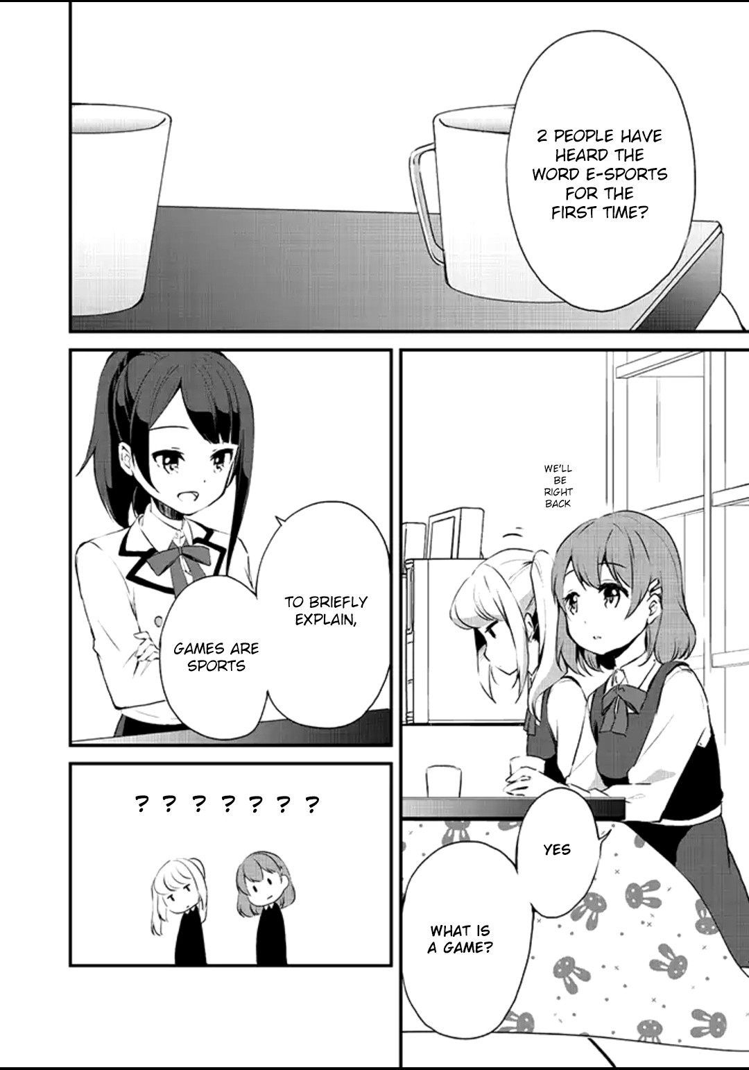 e×COM Haruoka gakuen game joshibu Chapter 3 page 2 - Chapter 3: Welcome to the Game Club (3)