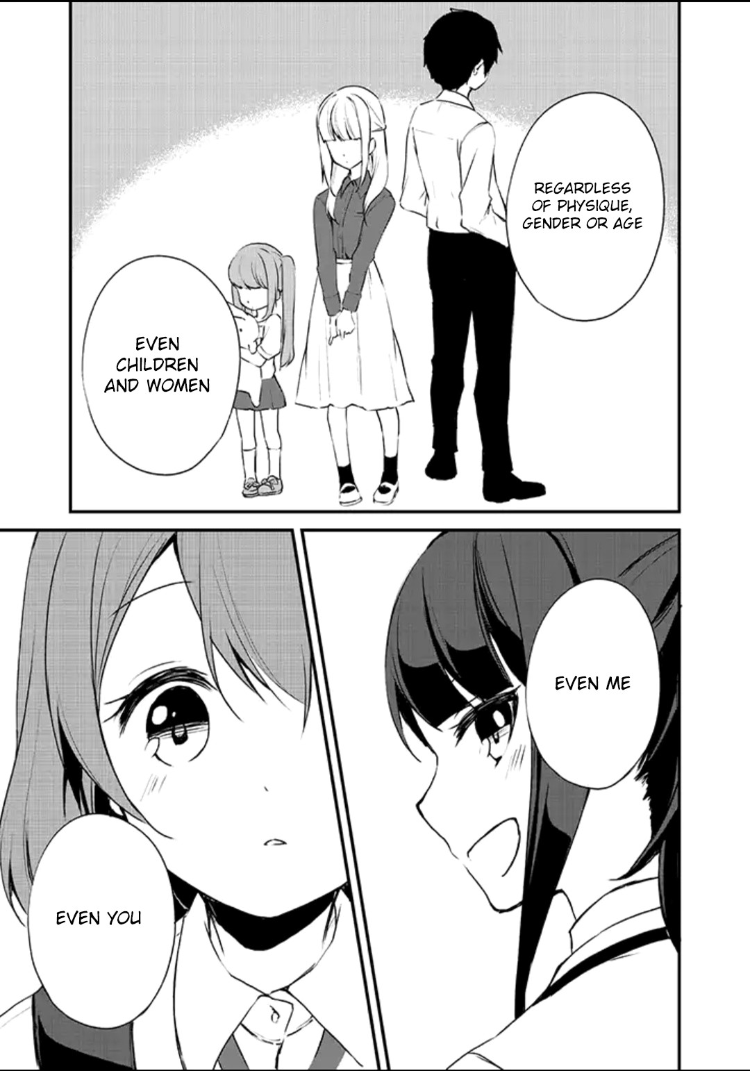 e×COM Haruoka gakuen game joshibu Chapter 3 page 7 - Chapter 3: Welcome to the Game Club (3)
