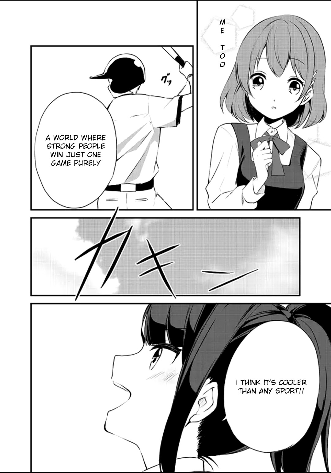 e×COM Haruoka gakuen game joshibu Chapter 3 page 8 - Chapter 3: Welcome to the Game Club (3)