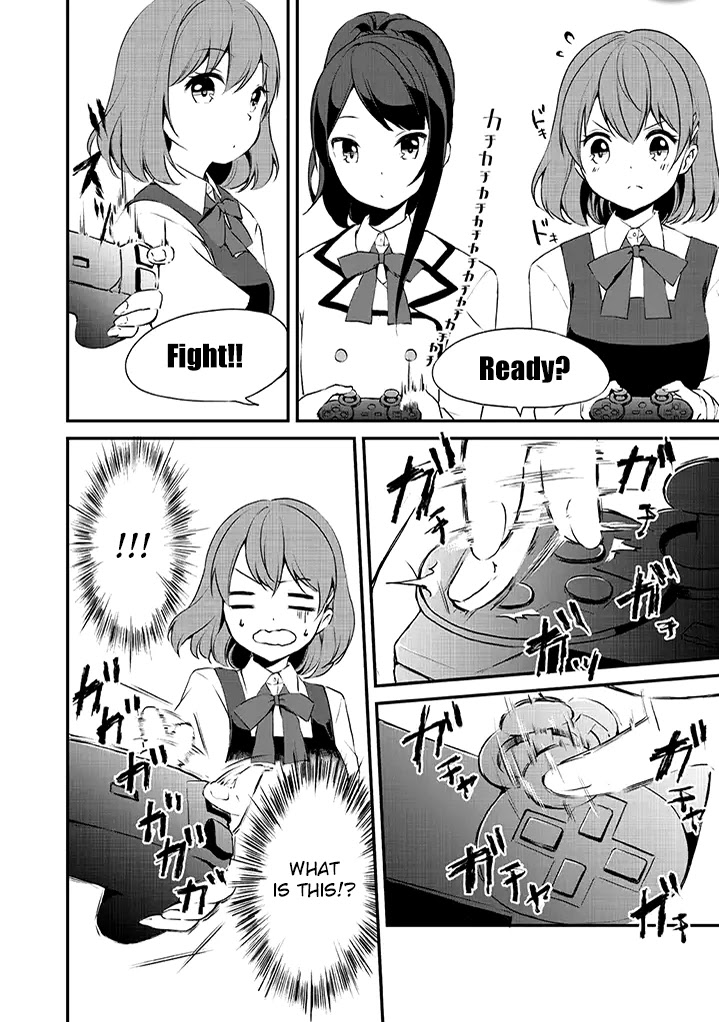 e×COM Haruoka gakuen game joshibu Chapter 4 page 10 - Chapter 4: Game Start (1)