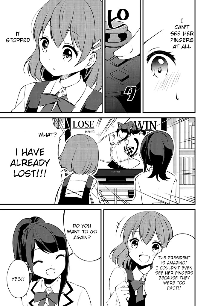 e×COM Haruoka gakuen game joshibu Chapter 4 page 11 - Chapter 4: Game Start (1)