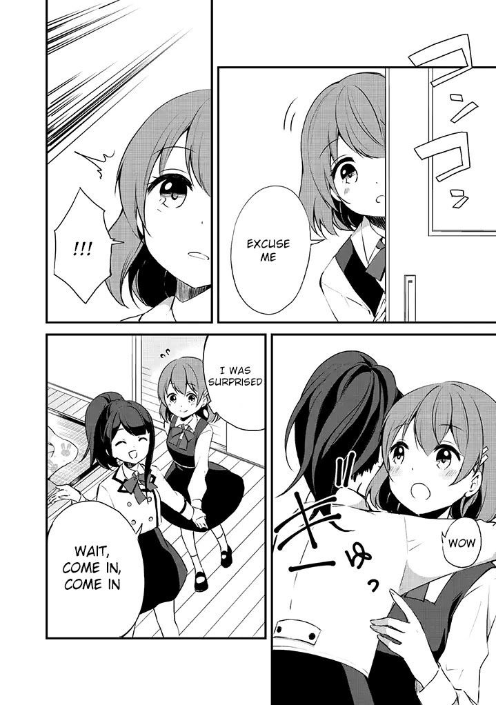 e×COM Haruoka gakuen game joshibu Chapter 4 page 2 - Chapter 4: Game Start (1)