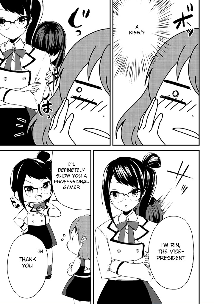 e×COM Haruoka gakuen game joshibu Chapter 4 page 5 - Chapter 4: Game Start (1)