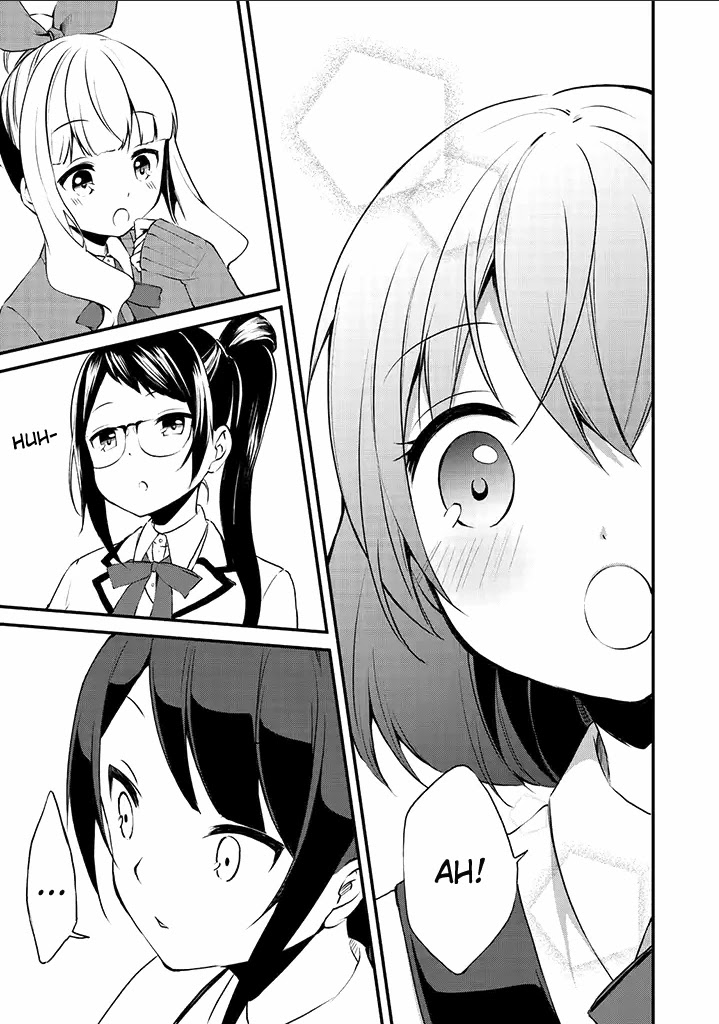 e×COM Haruoka gakuen game joshibu Chapter 5 page 10 - Chapter 5: Game Start (2)