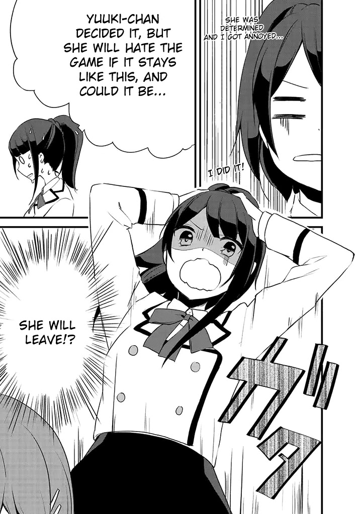 e×COM Haruoka gakuen game joshibu Chapter 5 page 13 - Chapter 5: Game Start (2)