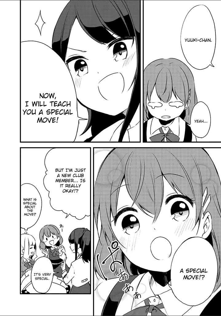 e×COM Haruoka gakuen game joshibu Chapter 5 page 3 - Chapter 5: Game Start (2)