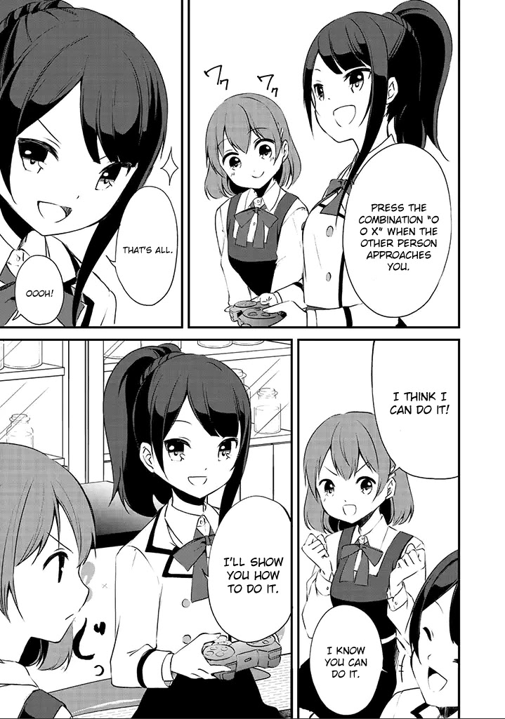 e×COM Haruoka gakuen game joshibu Chapter 5 page 4 - Chapter 5: Game Start (2)