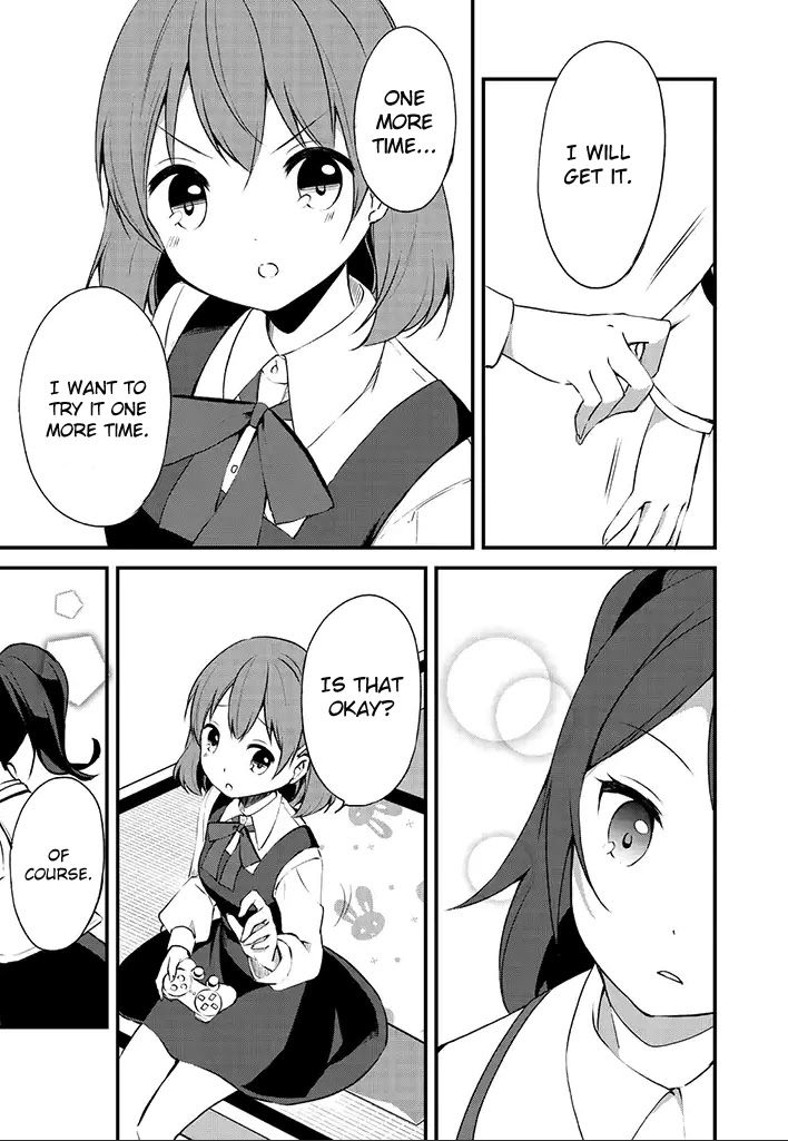 e×COM Haruoka gakuen game joshibu Chapter 5 page 8 - Chapter 5: Game Start (2)
