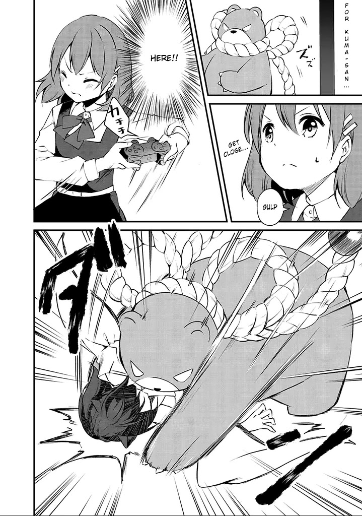 e×COM Haruoka gakuen game joshibu Chapter 5 page 9 - Chapter 5: Game Start (2)