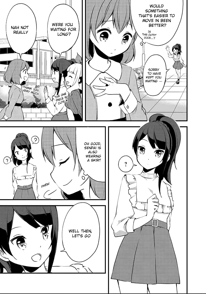 e×COM Haruoka gakuen game joshibu Chapter 6 page 10 - Chapter 6: Game Start (3)