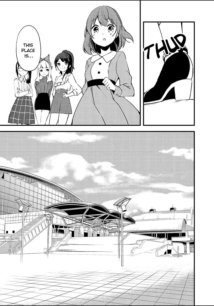e×COM Haruoka gakuen game joshibu Chapter 6 page 12 - Chapter 6: Game Start (3)