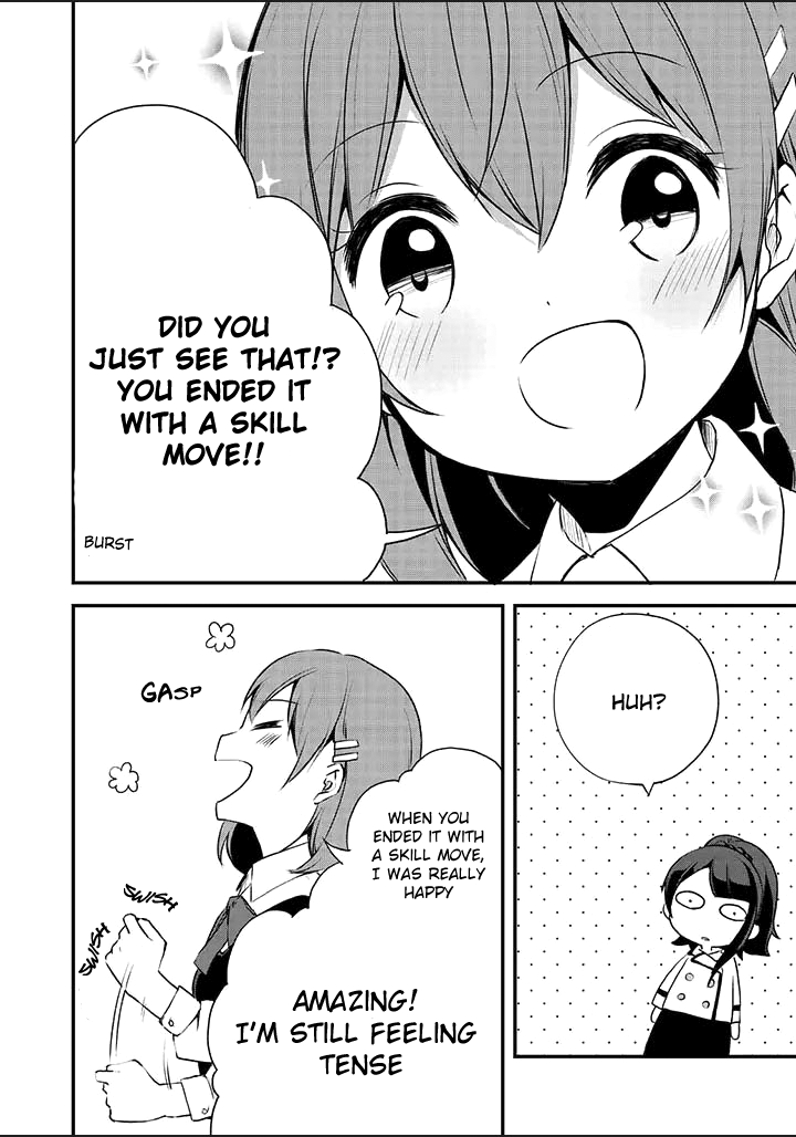 e×COM Haruoka gakuen game joshibu Chapter 6 page 3 - Chapter 6: Game Start (3)