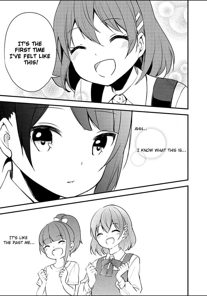 e×COM Haruoka gakuen game joshibu Chapter 6 page 4 - Chapter 6: Game Start (3)