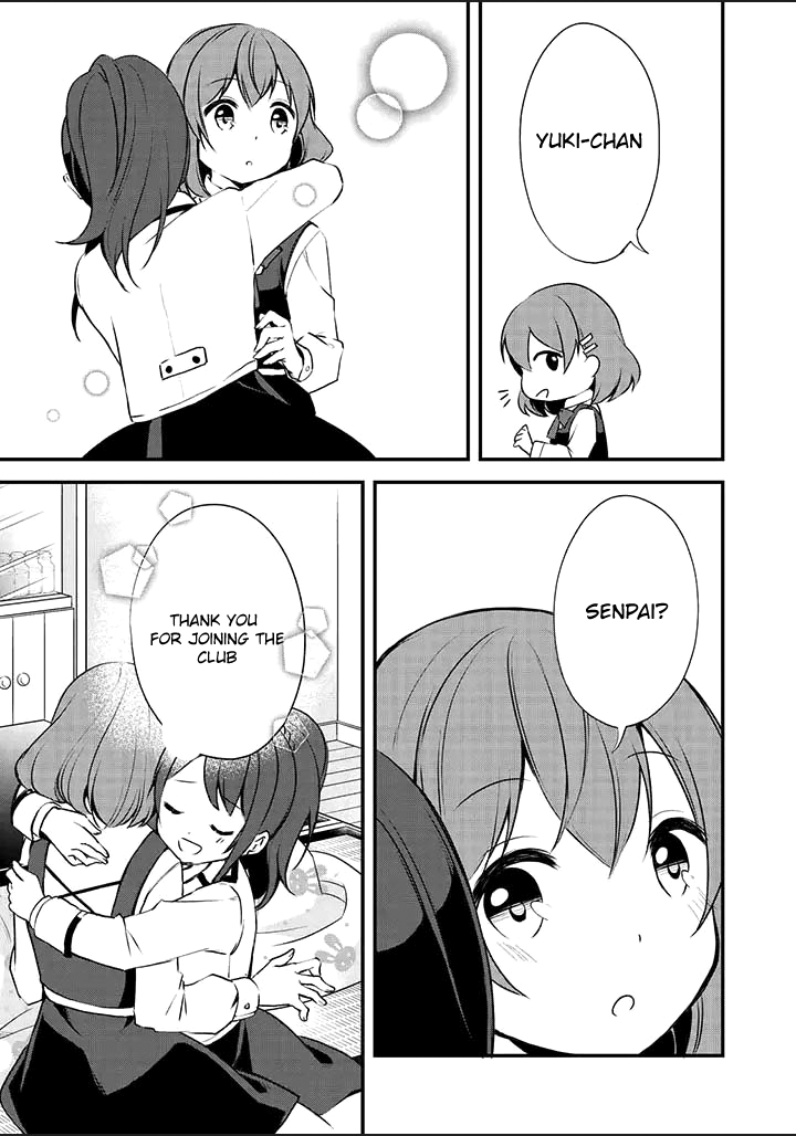 e×COM Haruoka gakuen game joshibu Chapter 6 page 6 - Chapter 6: Game Start (3)
