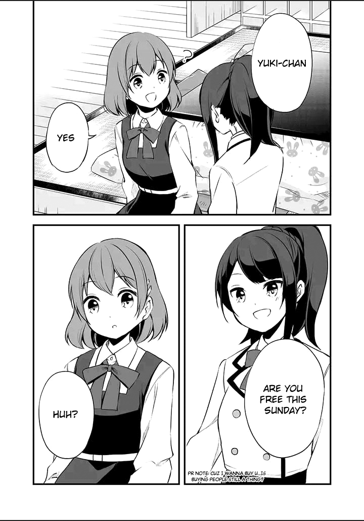 e×COM Haruoka gakuen game joshibu Chapter 6 page 8 - Chapter 6: Game Start (3)