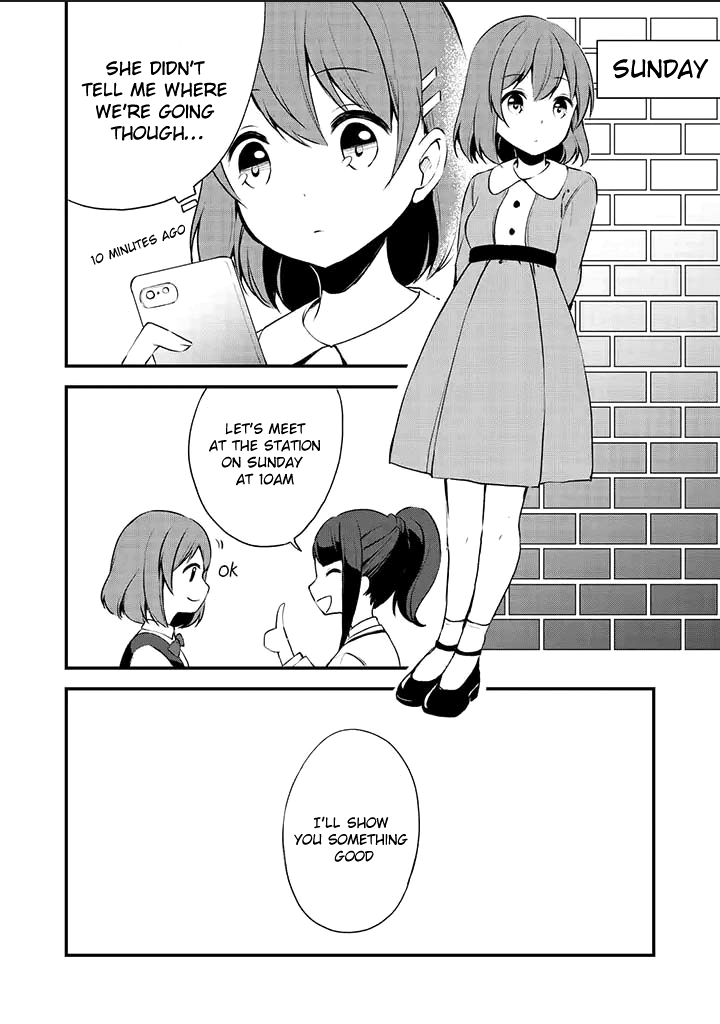 e×COM Haruoka gakuen game joshibu Chapter 6 page 9 - Chapter 6: Game Start (3)