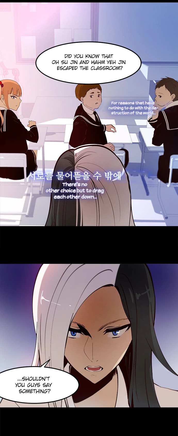 Excuse Me, But The World Will Be Gone For A While Chapter 10 page 18 - Chapter 10