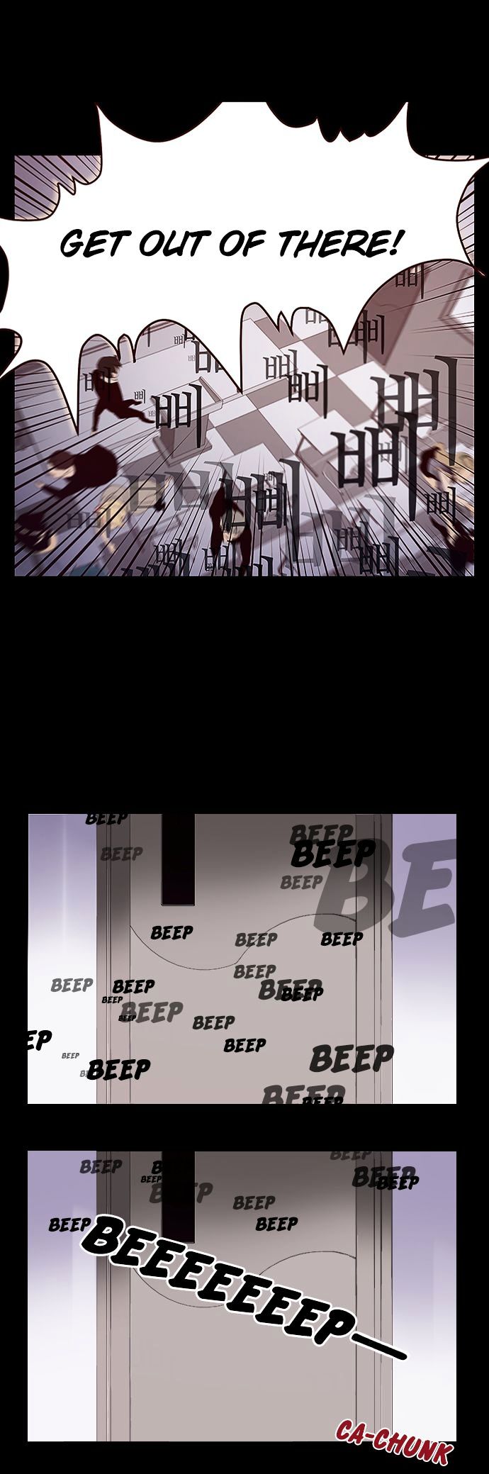 Excuse Me, But The World Will Be Gone For A While Chapter 2 page 21 - Chapter 2