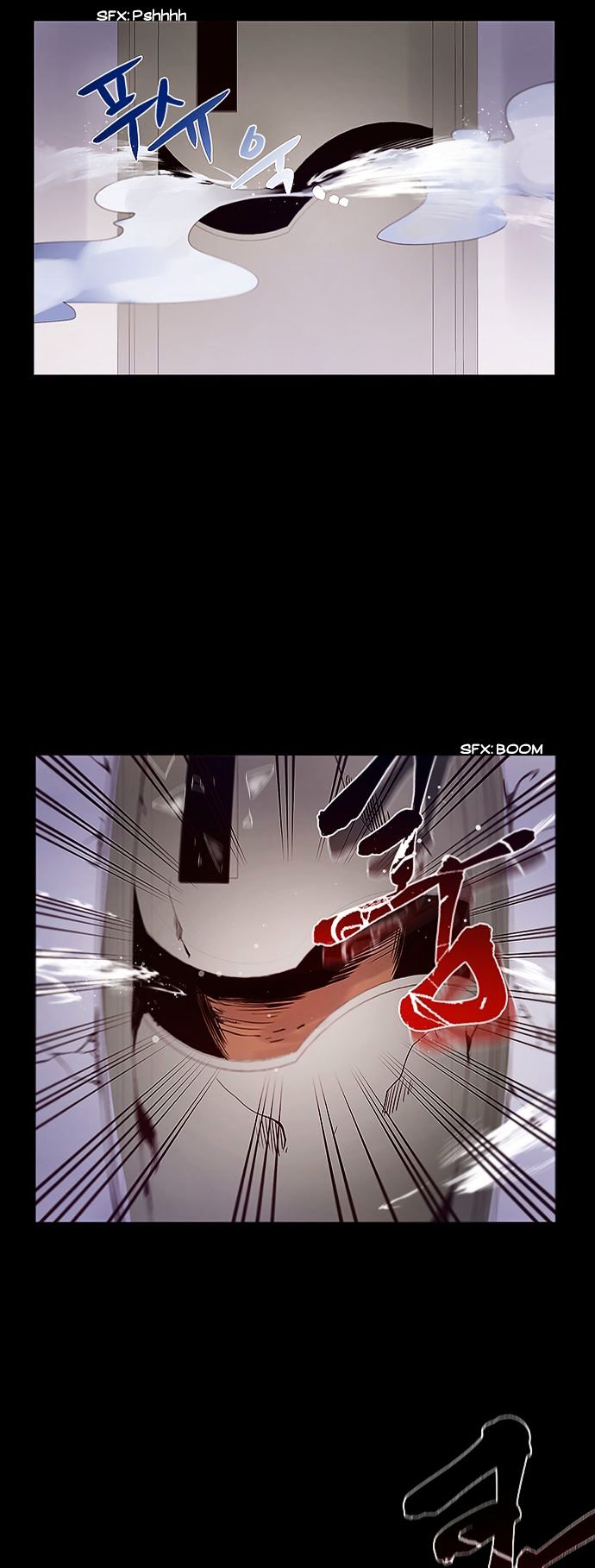 Excuse Me, But The World Will Be Gone For A While Chapter 2 page 22 - Chapter 2