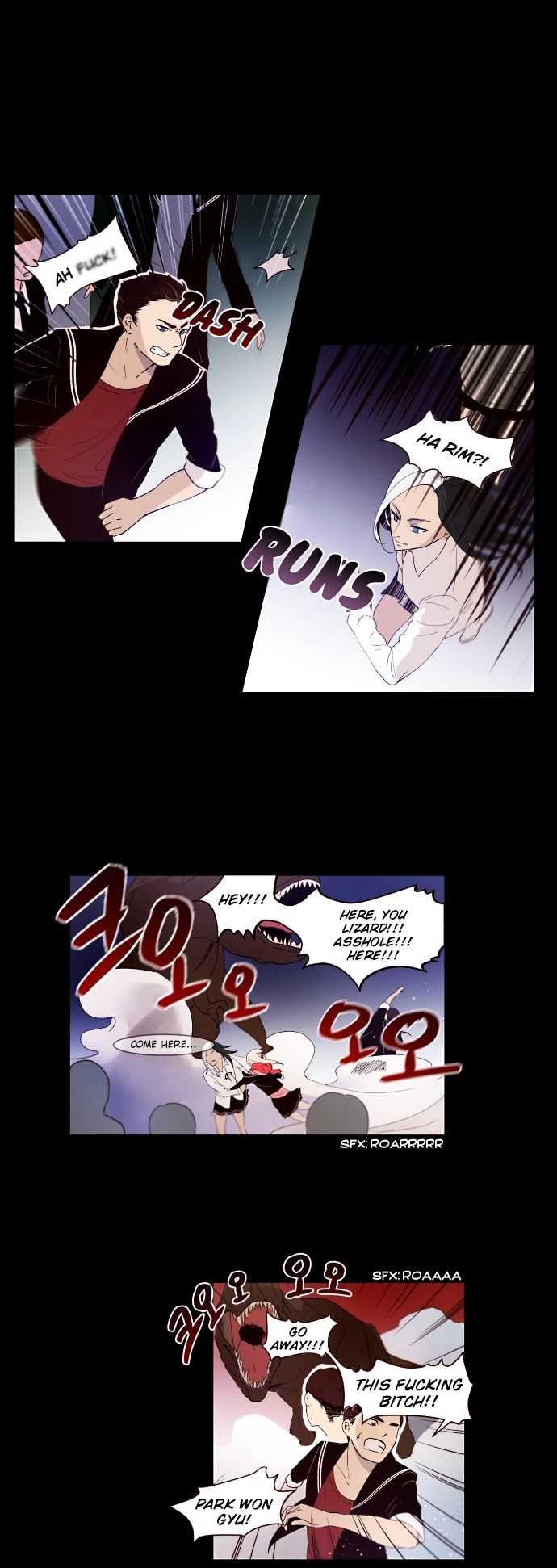 Excuse Me, But The World Will Be Gone For A While Chapter 3 page 8 - Chapter 3