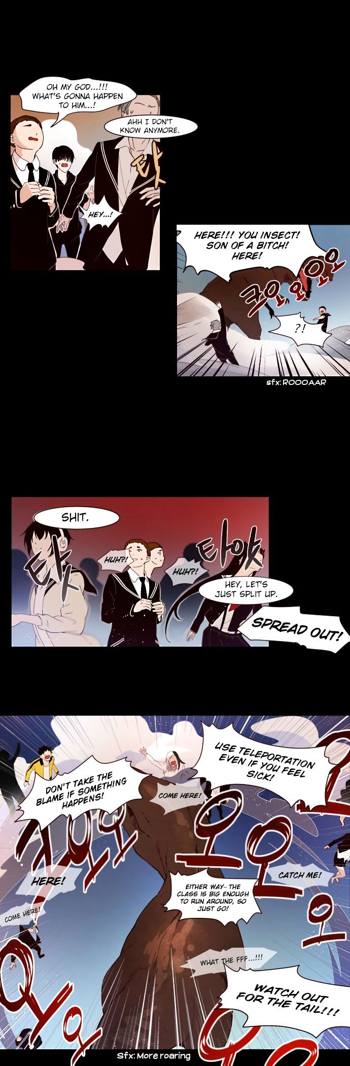 Excuse Me, But The World Will Be Gone For A While Chapter 3 page 9 - Chapter 3