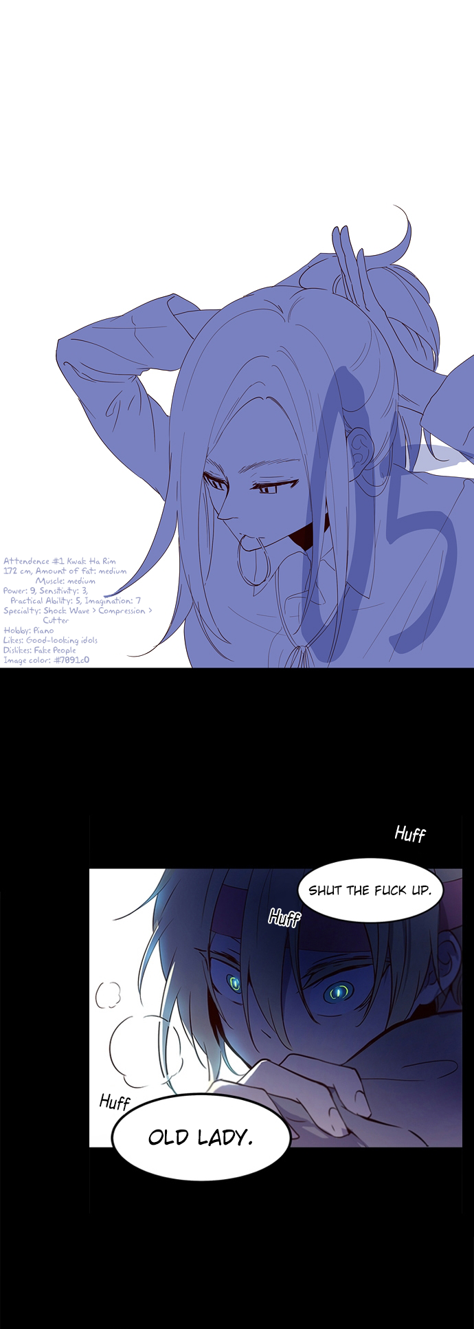 Excuse Me, But The World Will Be Gone For A While Chapter 5 page 2 - Chapter 5 : Flirtationship?