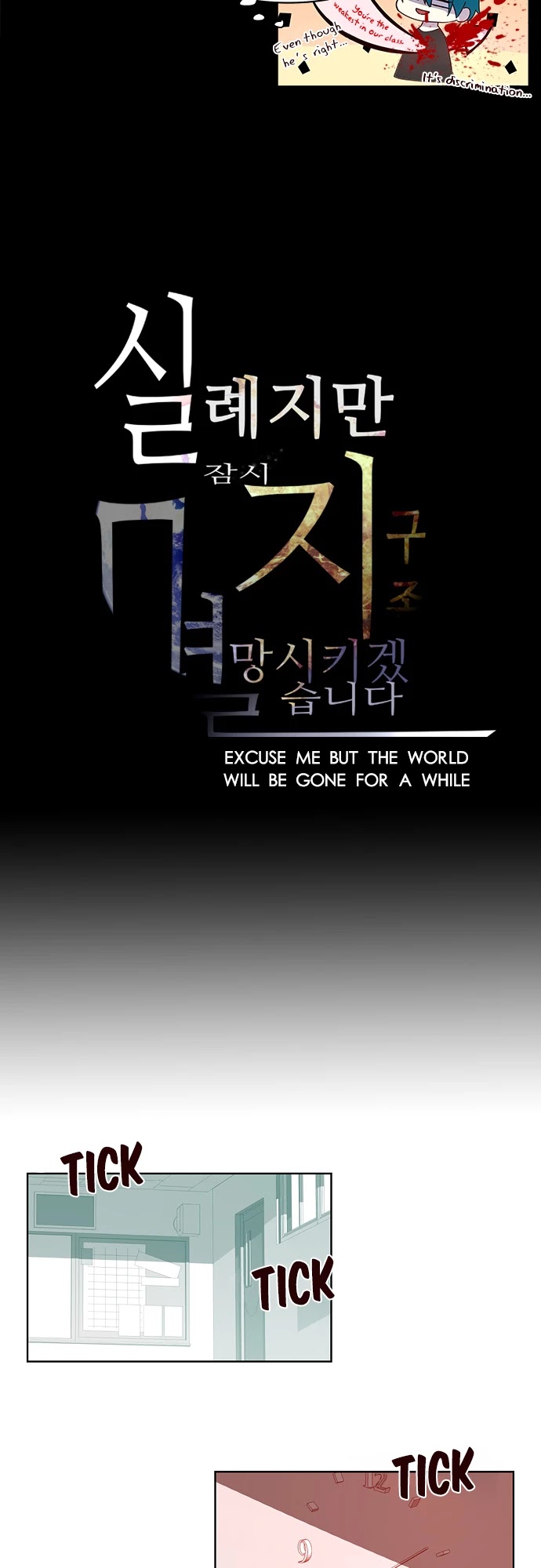 Excuse Me, But The World Will Be Gone For A While Chapter 6 page 10 - Chapter 6: Why are you being like this to us?