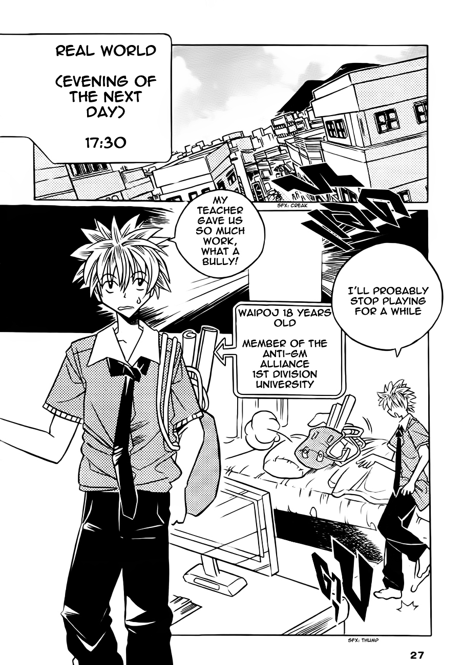 EXEcutional Chapter 11 page 3 - Chapter 11 : Around the world