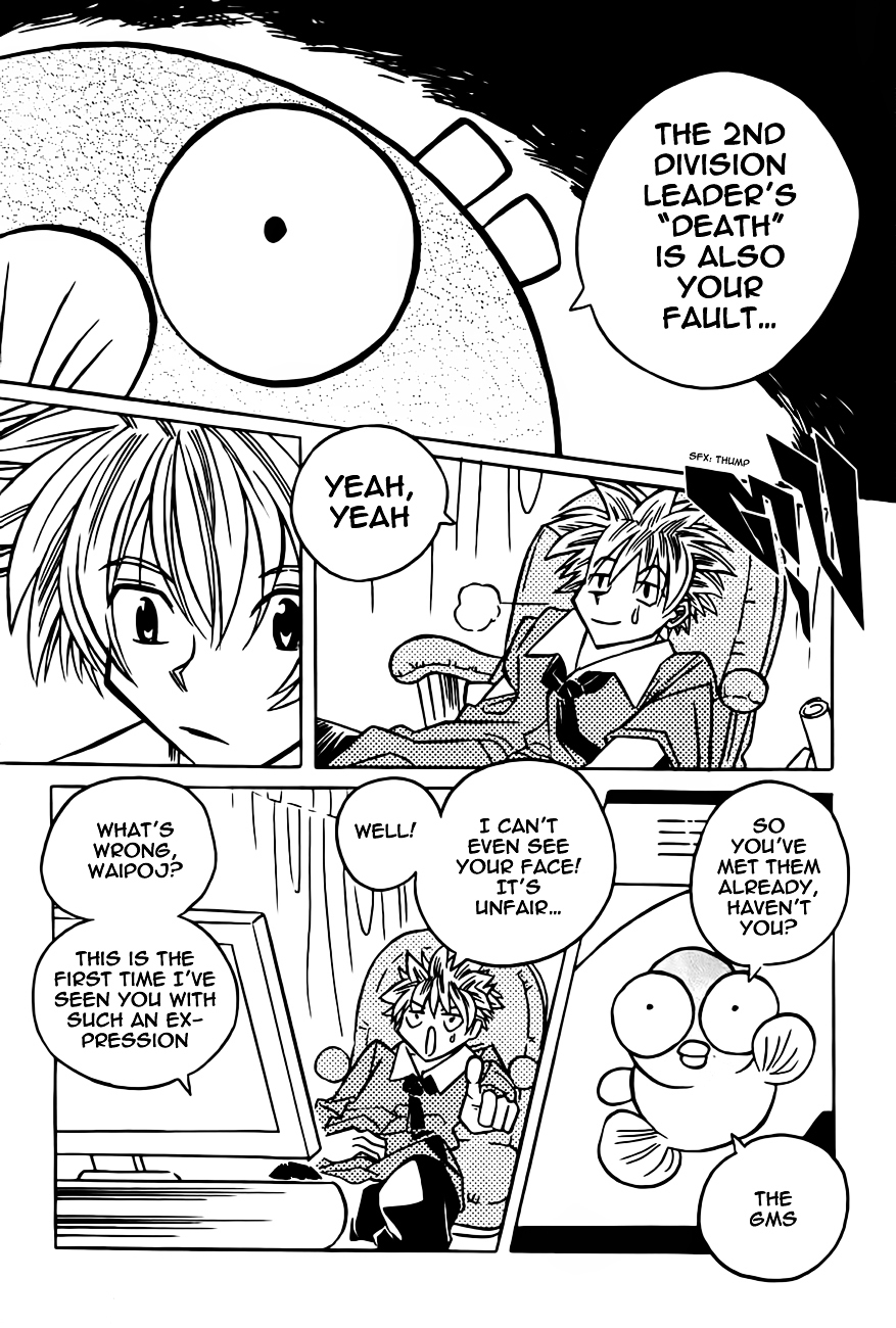 EXEcutional Chapter 11 page 5 - Chapter 11 : Around the world