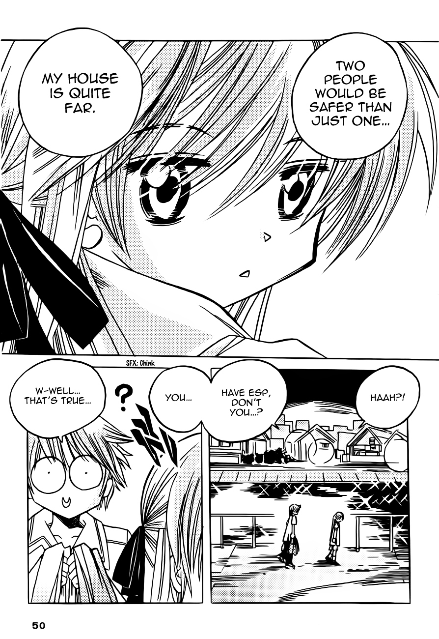 EXEcutional Chapter 12 page 7 - Chapter 12 : Bridge