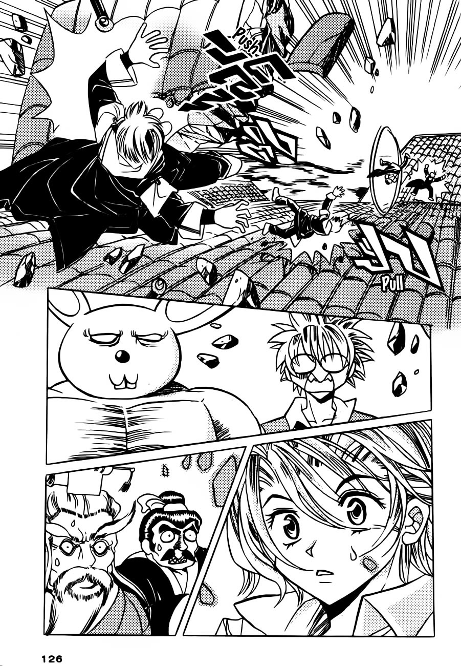 EXEcutional Chapter 16 page 4 - Chapter 16 : Double