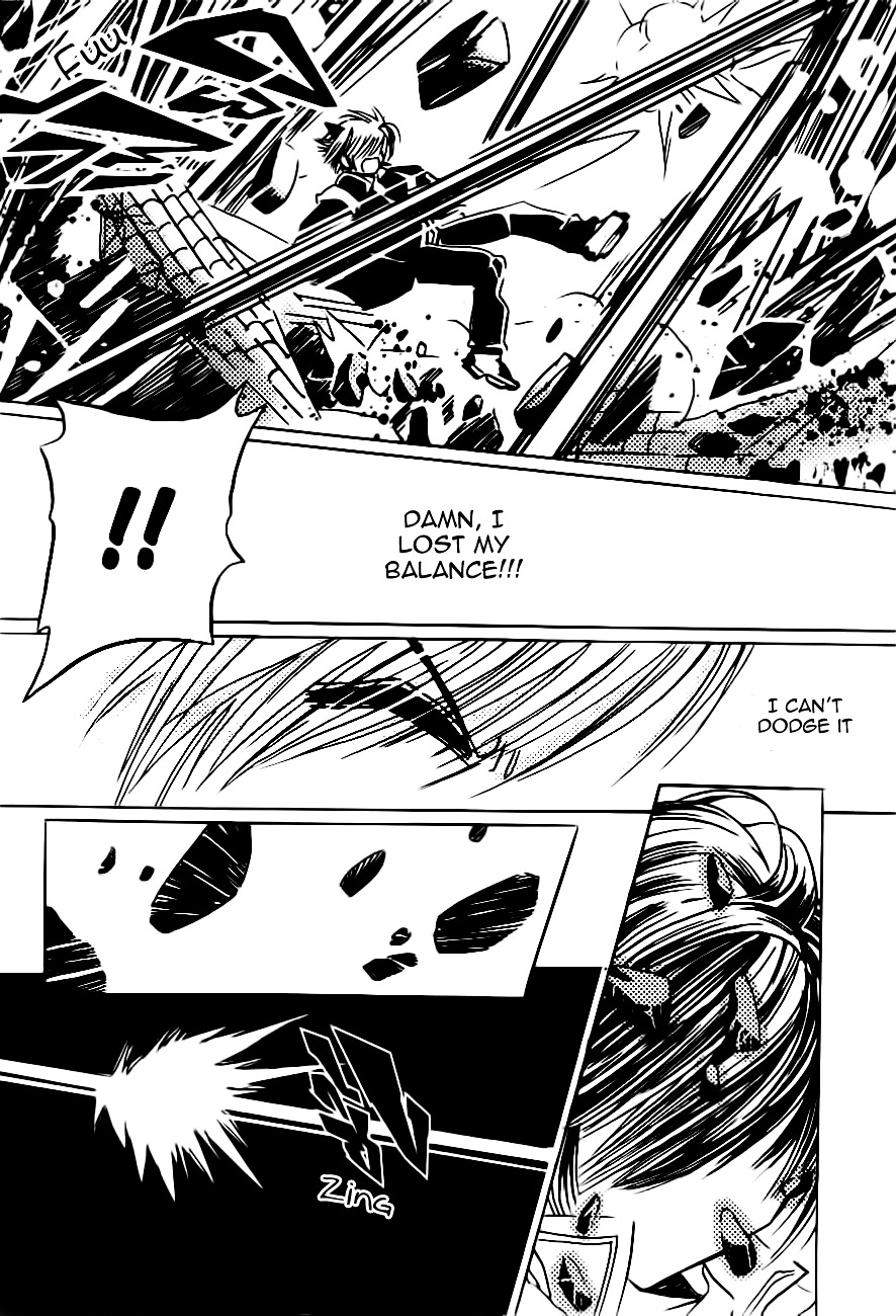 EXEcutional Chapter 17 page 18 - Chapter 17 : Rabbit In The Rain