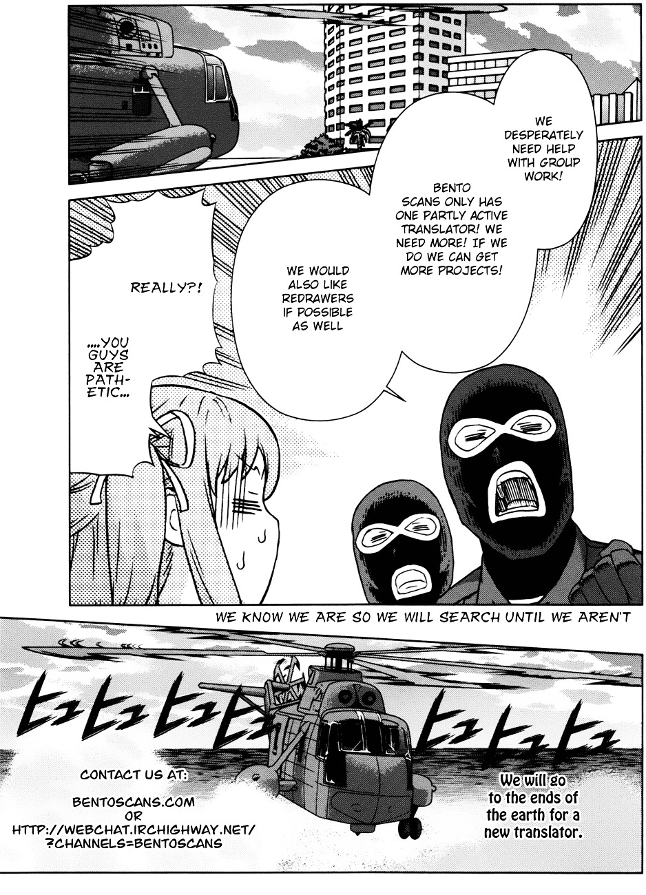 EXEcutional Chapter 17 page 22 - Chapter 17 : Rabbit In The Rain
