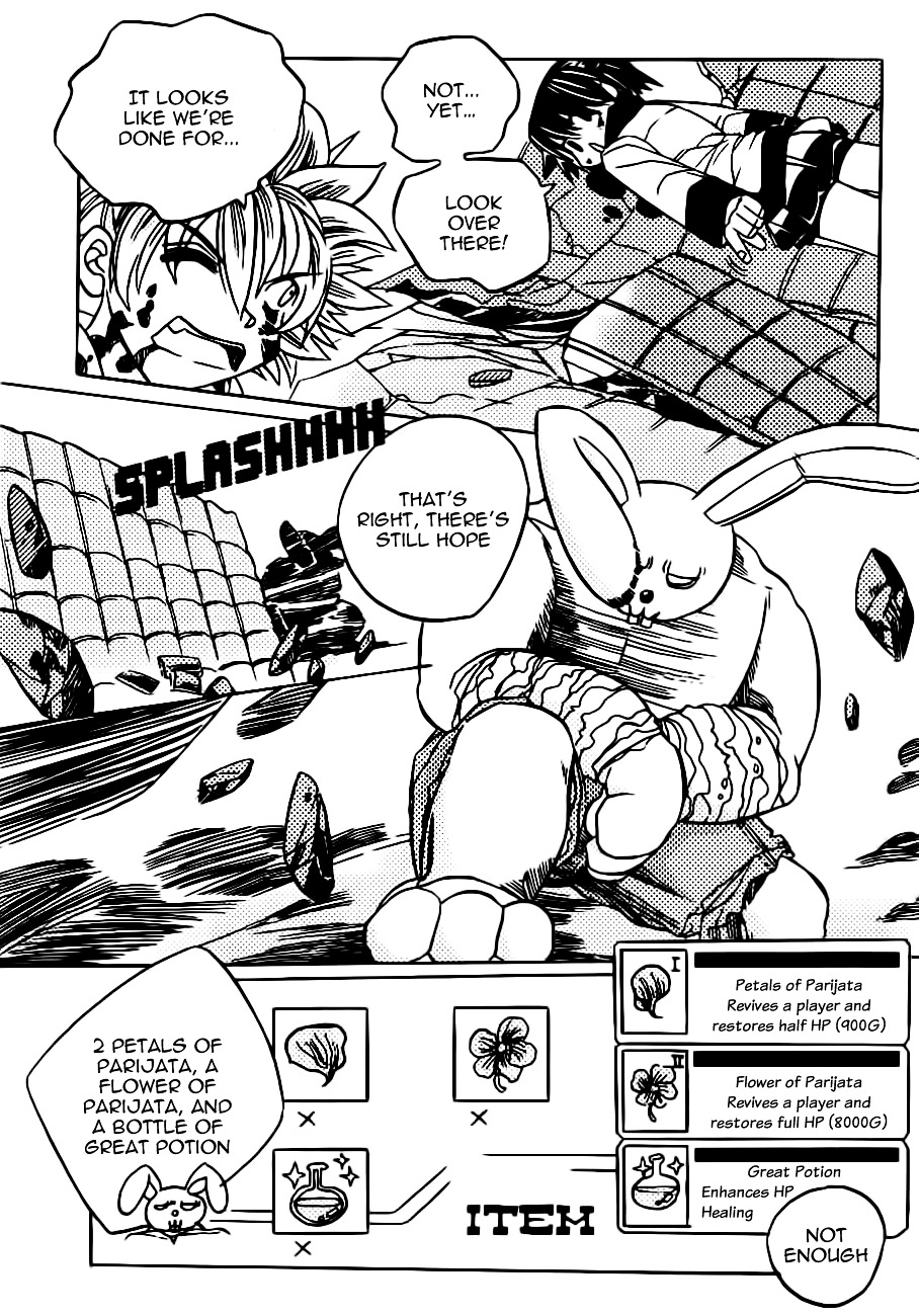 EXEcutional Chapter 17 page 3 - Chapter 17 : Rabbit In The Rain